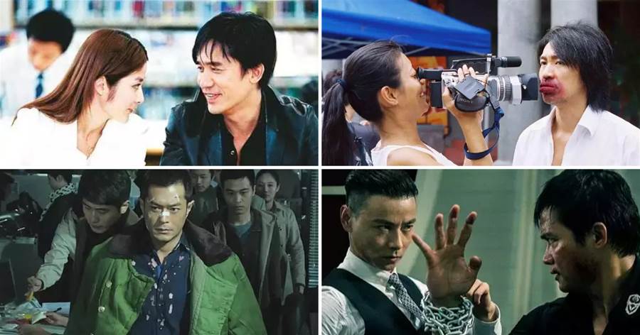 《無間道》之后，還有多少好看的香港電影？答：只有這30多部
